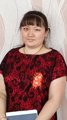Шингисова Айслу Айпатовна Шингисова Айслу Айпатовна